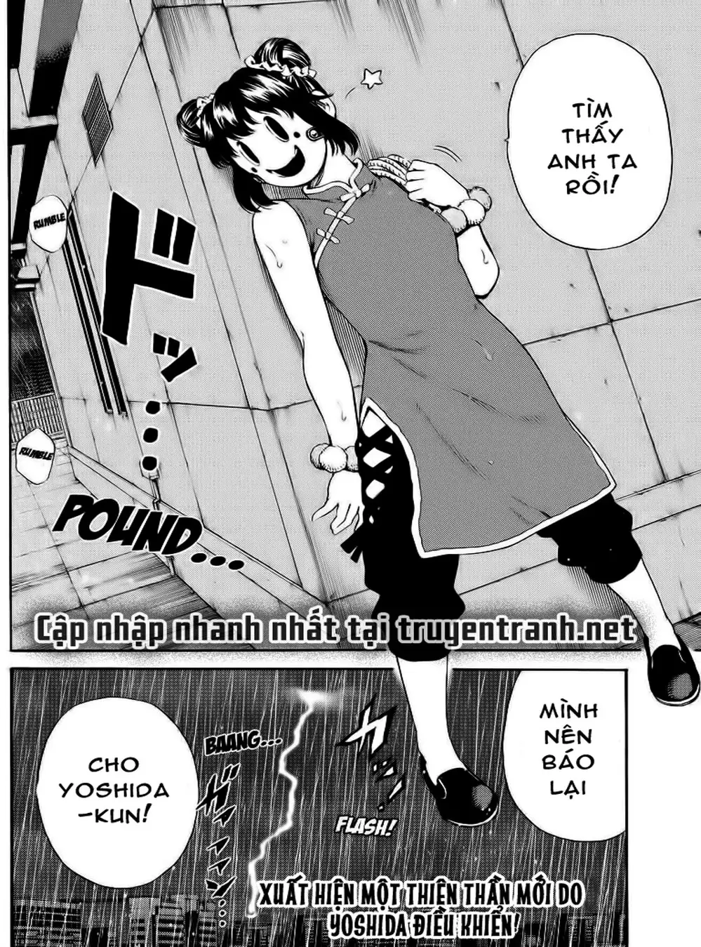 Truyện Tranh Đối Đầu Với Trọng Lực - Tenkuu Shinpan trang 4