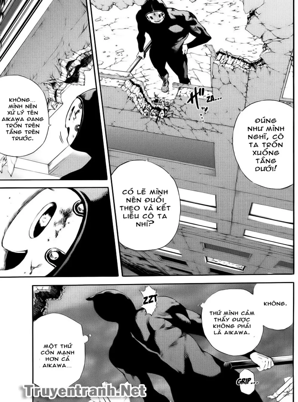 Truyện Tranh Đối Đầu Với Trọng Lực - Tenkuu Shinpan trang 4