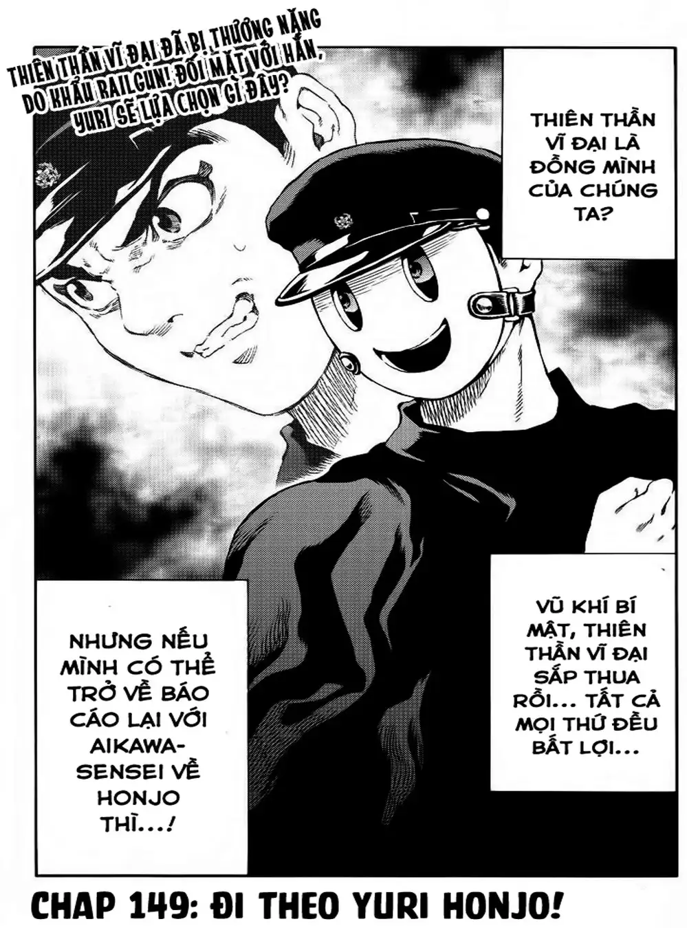 Truyện Tranh Đối Đầu Với Trọng Lực - Tenkuu Shinpan trang 4