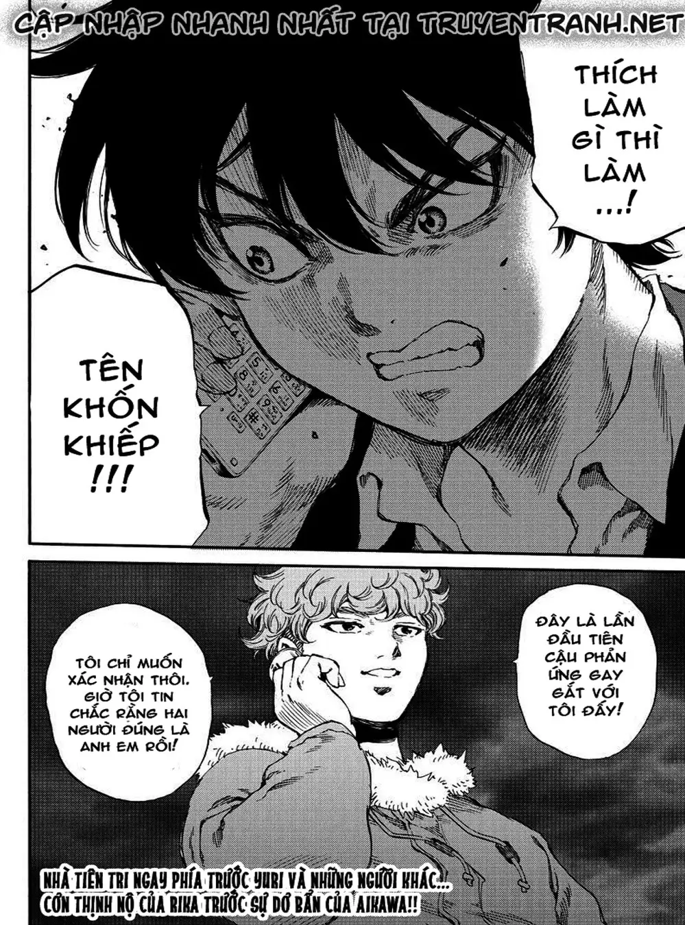 Truyện Tranh Đối Đầu Với Trọng Lực - Tenkuu Shinpan trang 4