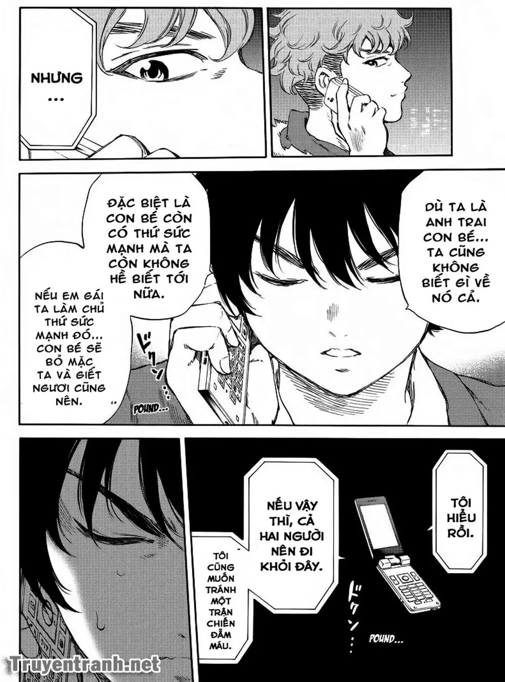 Truyện Tranh Đối Đầu Với Trọng Lực - Tenkuu Shinpan trang 4