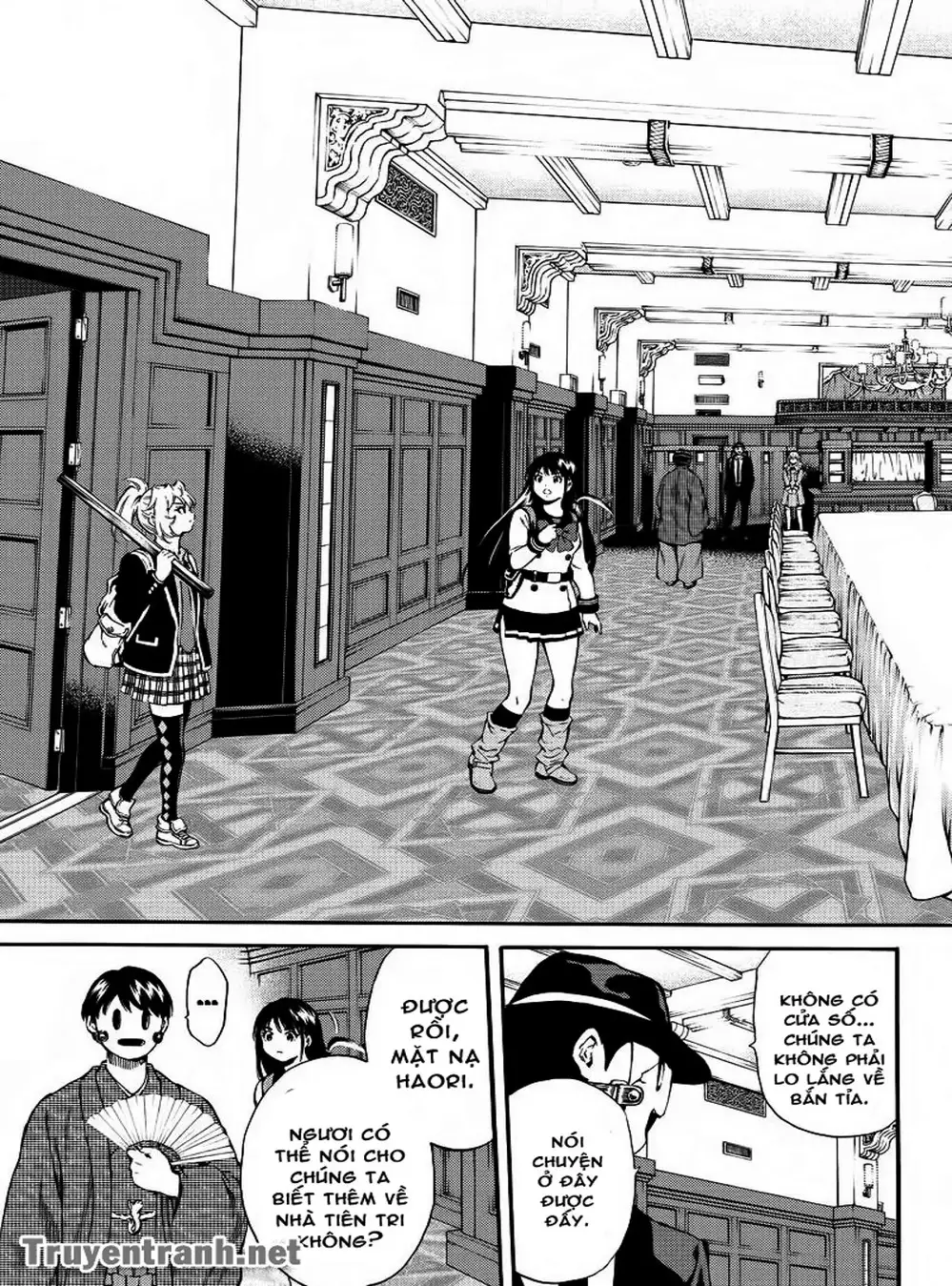 Truyện Tranh Đối Đầu Với Trọng Lực - Tenkuu Shinpan trang 4