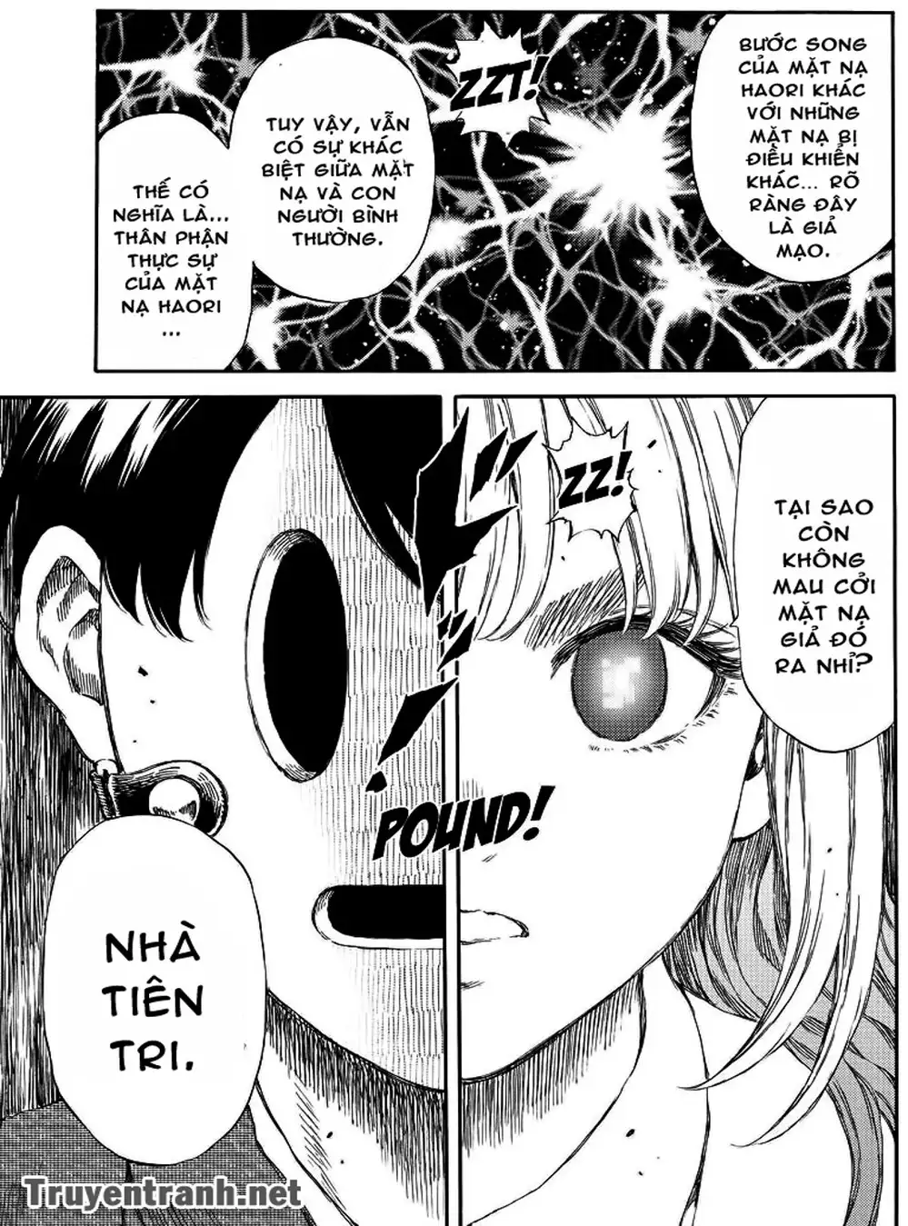 Truyện Tranh Đối Đầu Với Trọng Lực - Tenkuu Shinpan trang 4