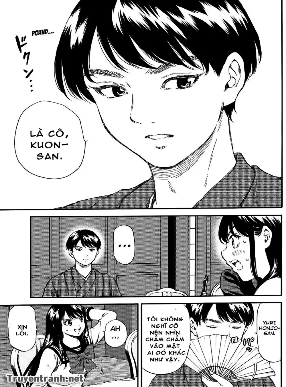 Truyện Tranh Đối Đầu Với Trọng Lực - Tenkuu Shinpan trang 4