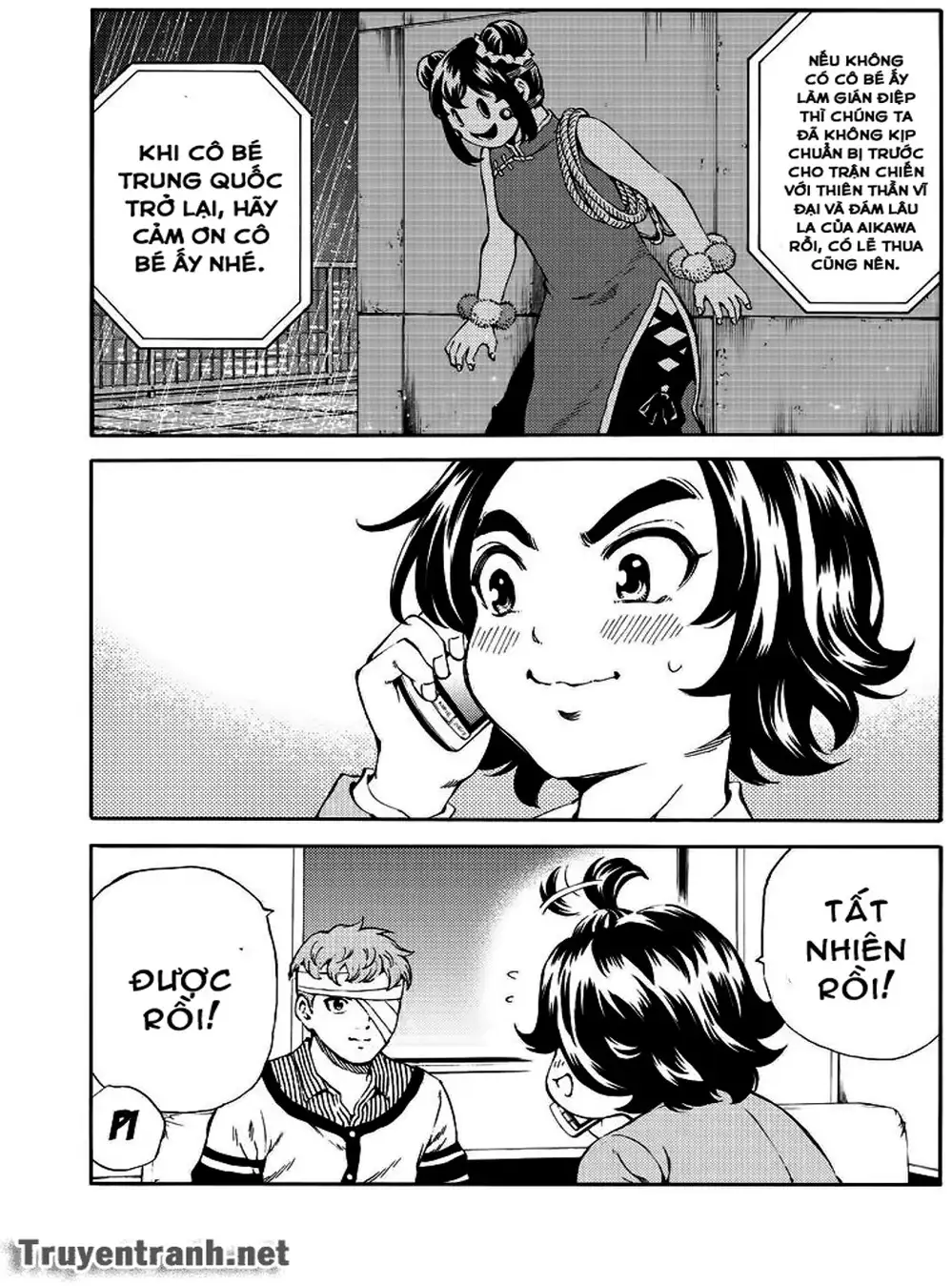 Truyện Tranh Đối Đầu Với Trọng Lực - Tenkuu Shinpan trang 4