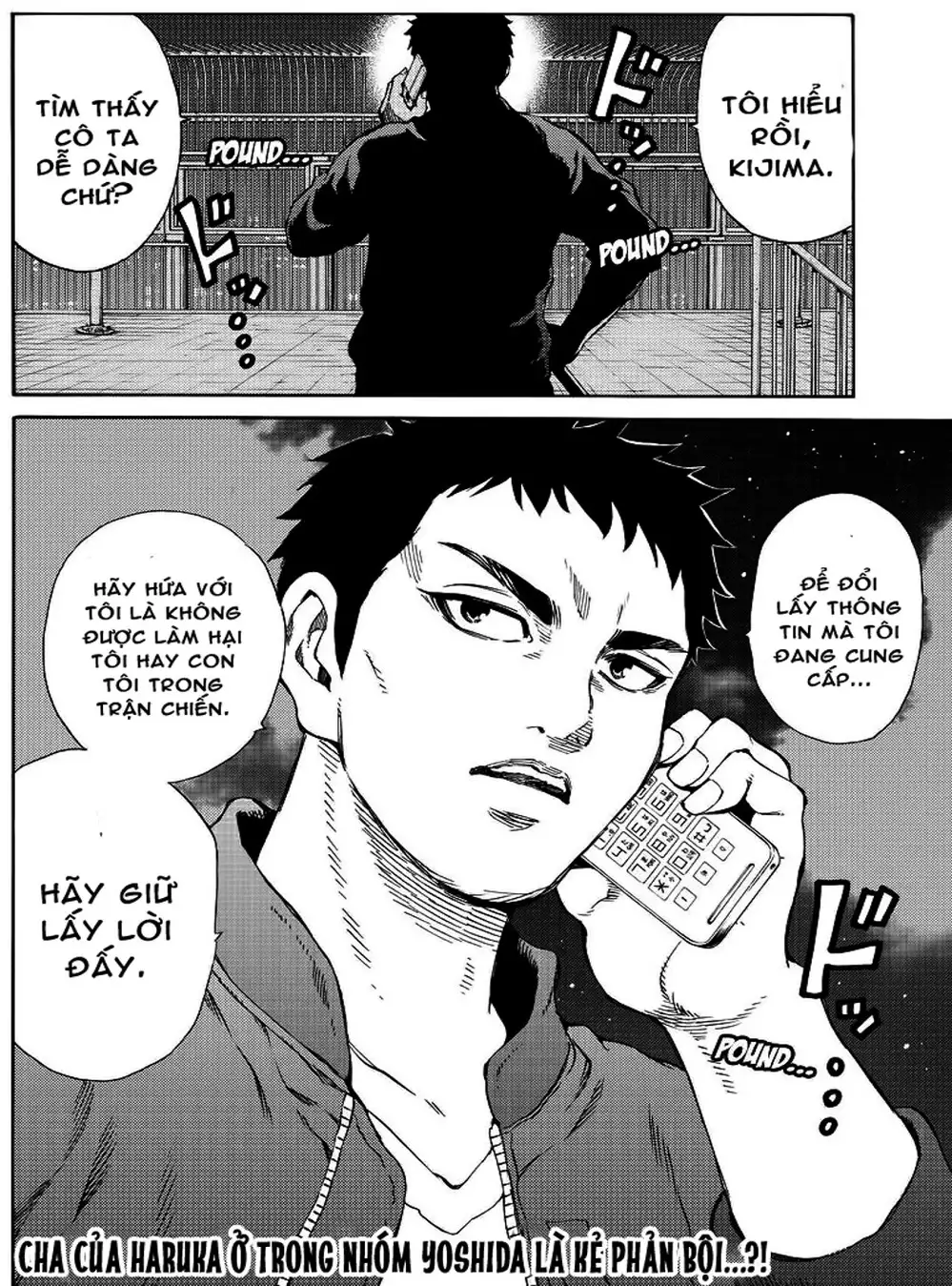 Truyện Tranh Đối Đầu Với Trọng Lực - Tenkuu Shinpan trang 4