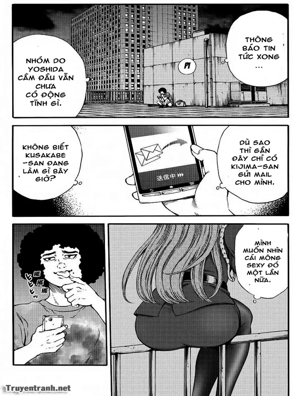 Truyện Tranh Đối Đầu Với Trọng Lực - Tenkuu Shinpan trang 4