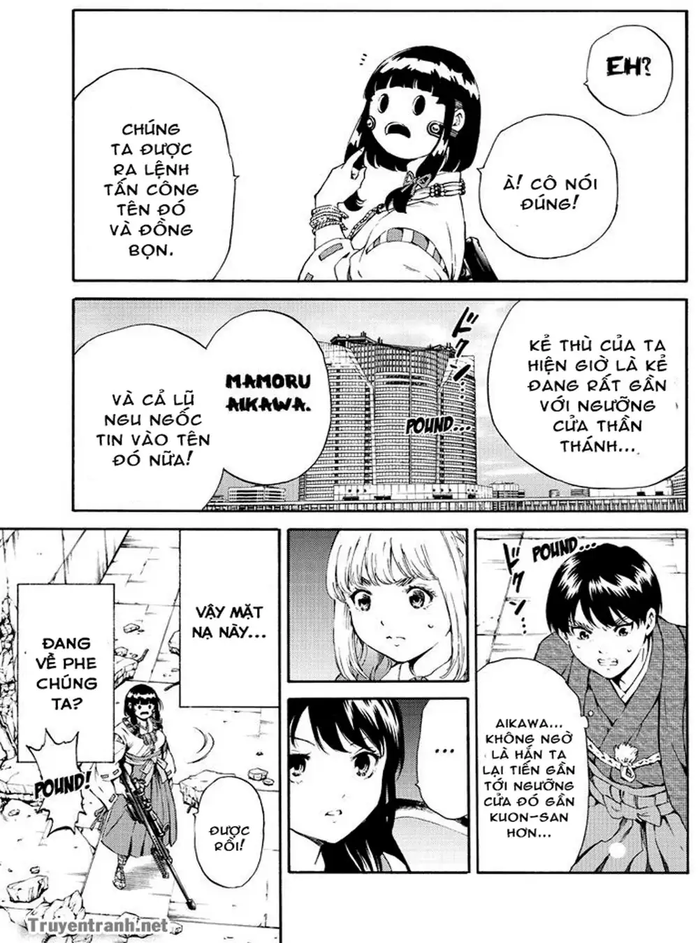 Truyện Tranh Đối Đầu Với Trọng Lực - Tenkuu Shinpan trang 4