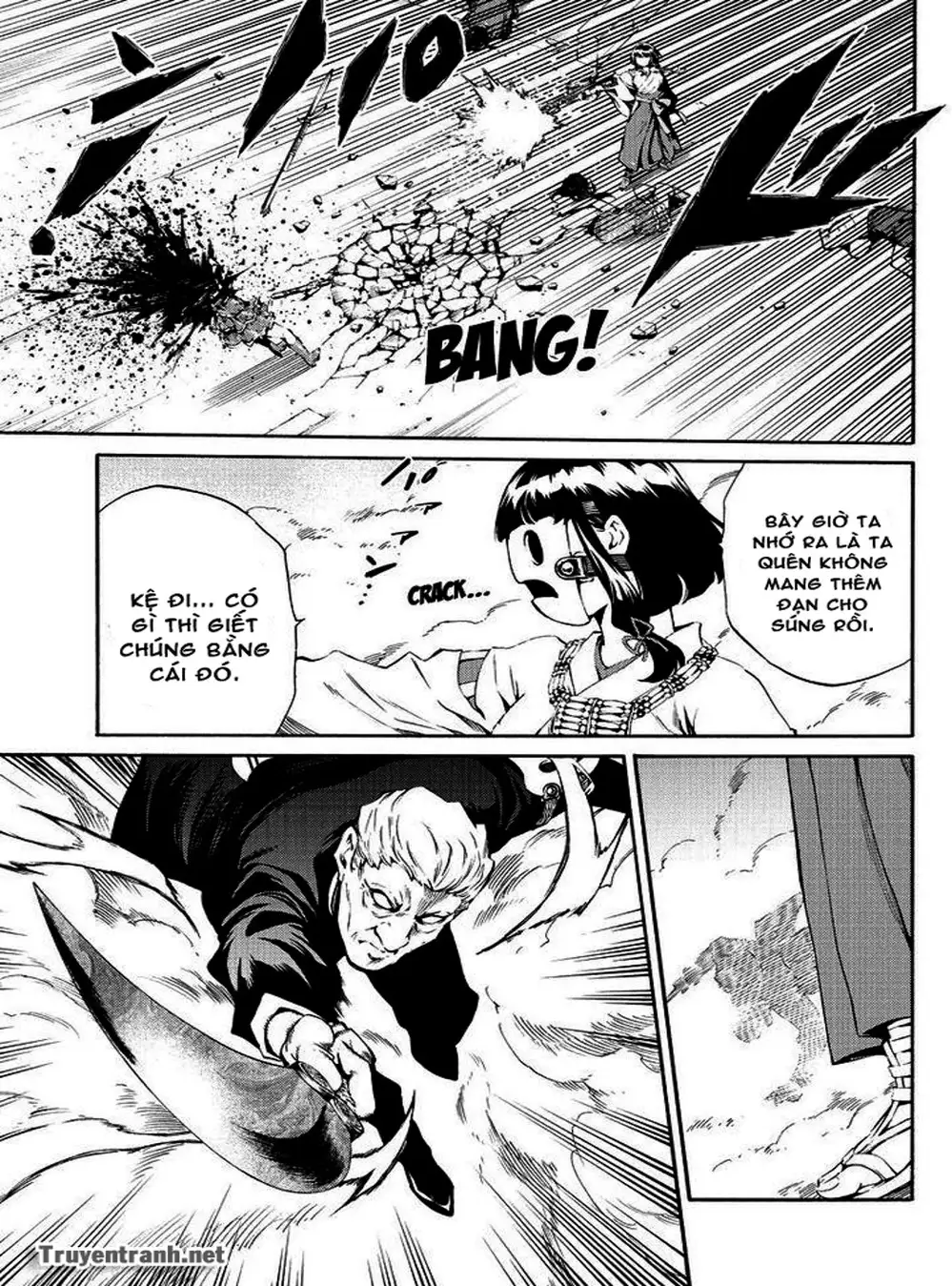 Truyện Tranh Đối Đầu Với Trọng Lực - Tenkuu Shinpan trang 4