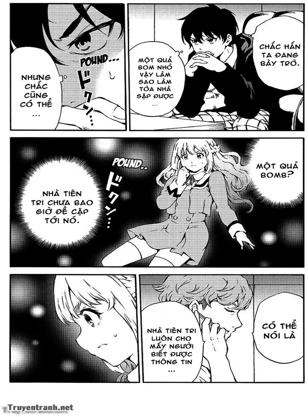 Truyện Tranh Đối Đầu Với Trọng Lực - Tenkuu Shinpan trang 4