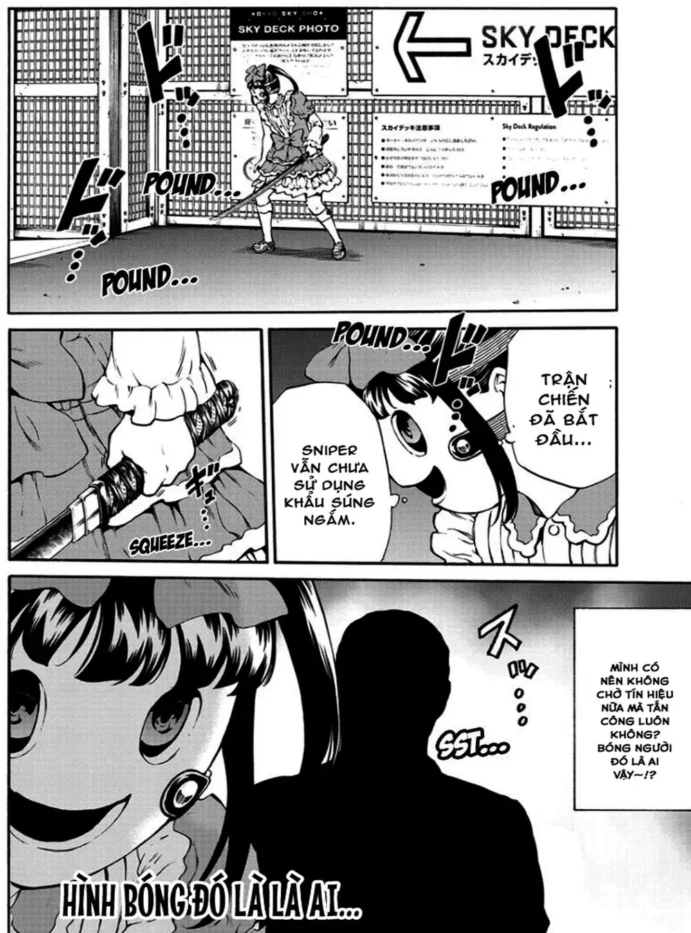 Truyện Tranh Đối Đầu Với Trọng Lực - Tenkuu Shinpan trang 4
