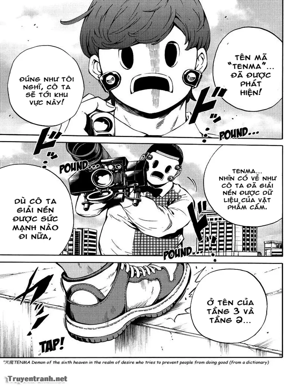 Truyện Tranh Đối Đầu Với Trọng Lực - Tenkuu Shinpan trang 4