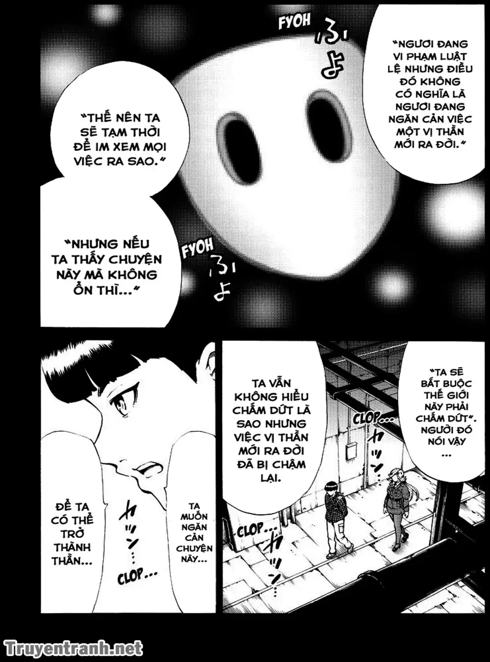 Truyện Tranh Đối Đầu Với Trọng Lực - Tenkuu Shinpan trang 4