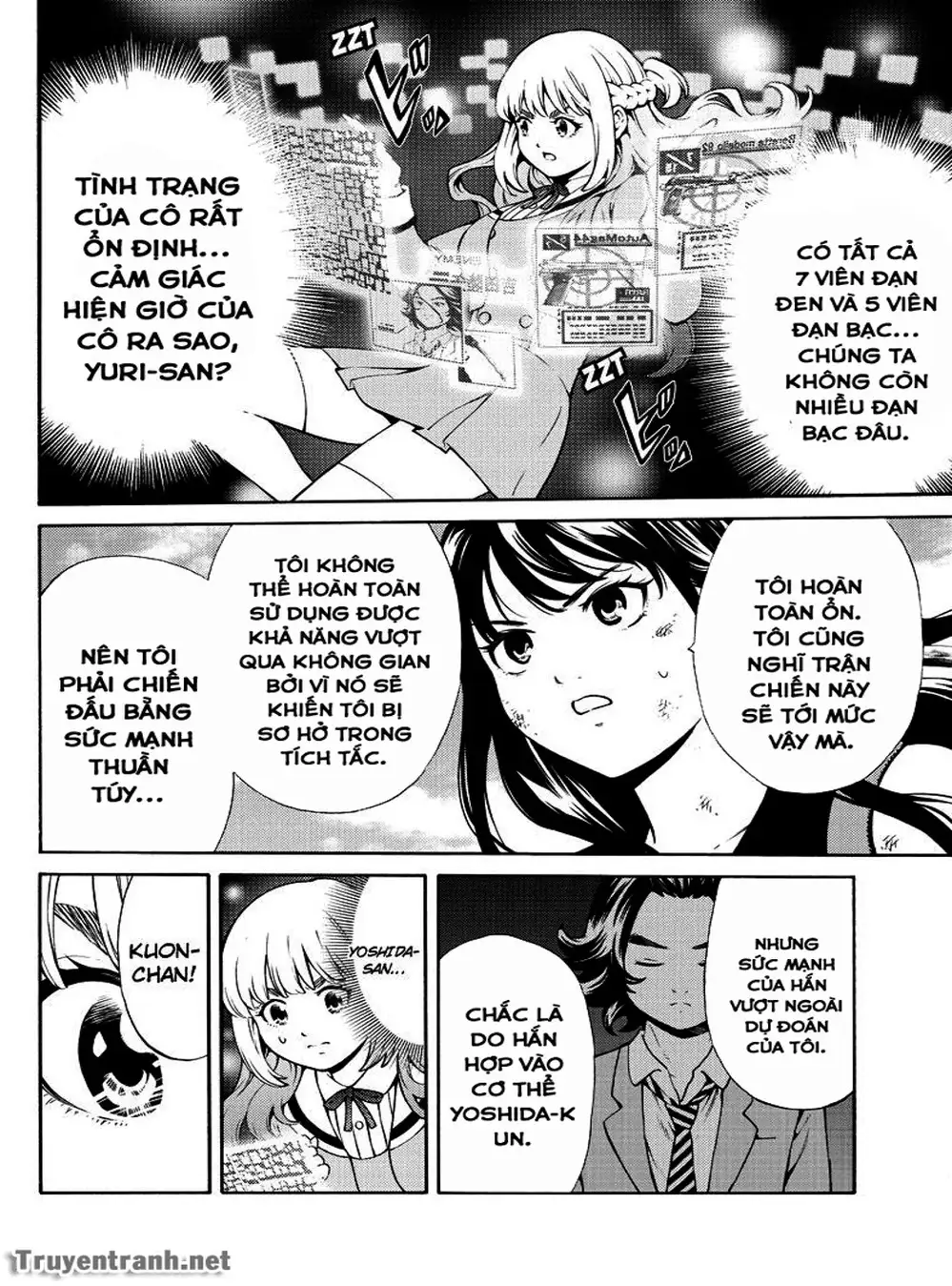 Truyện Tranh Đối Đầu Với Trọng Lực - Tenkuu Shinpan trang 4