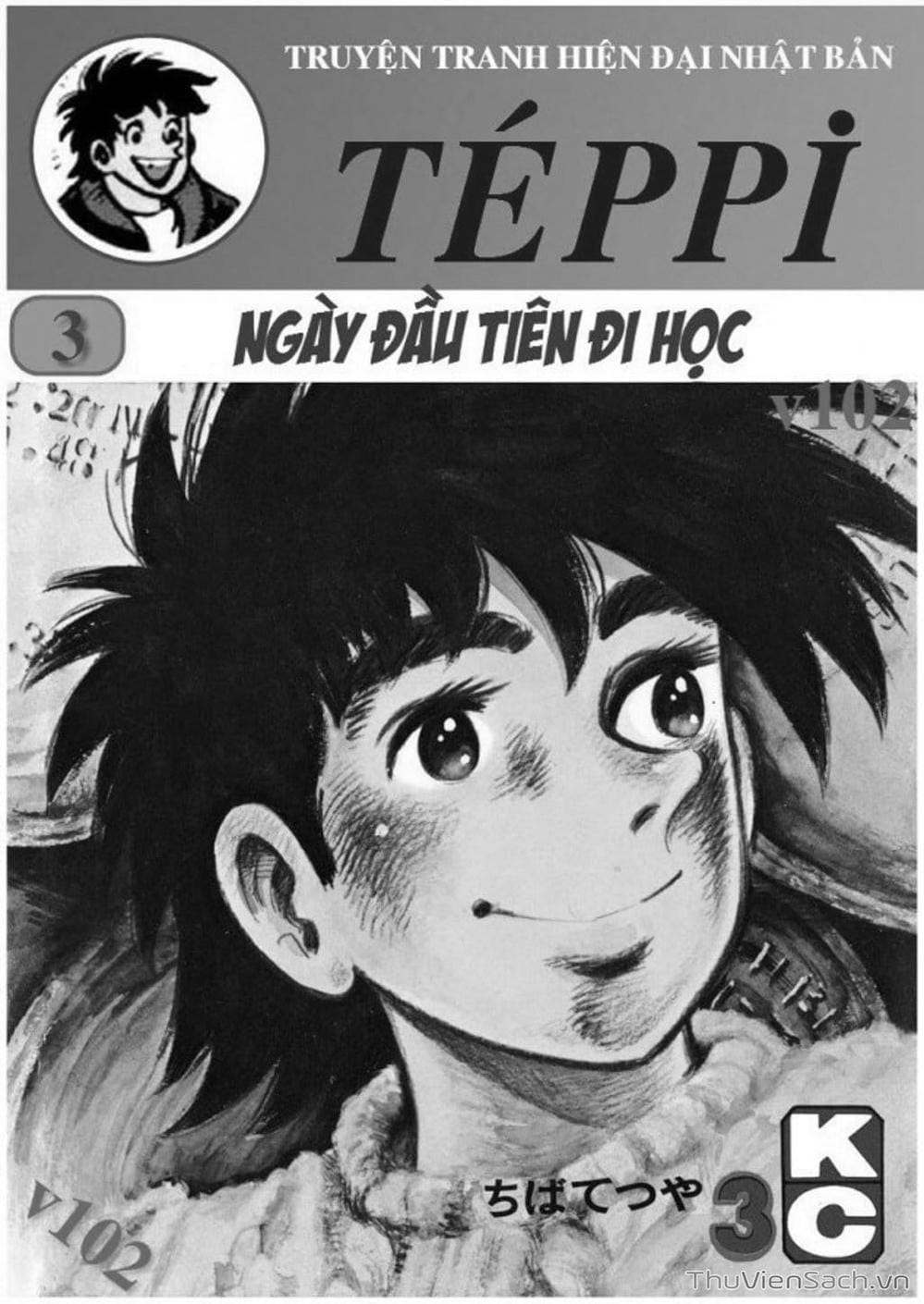 Truyện Tranh Siêu Quậy Téppi trang 5