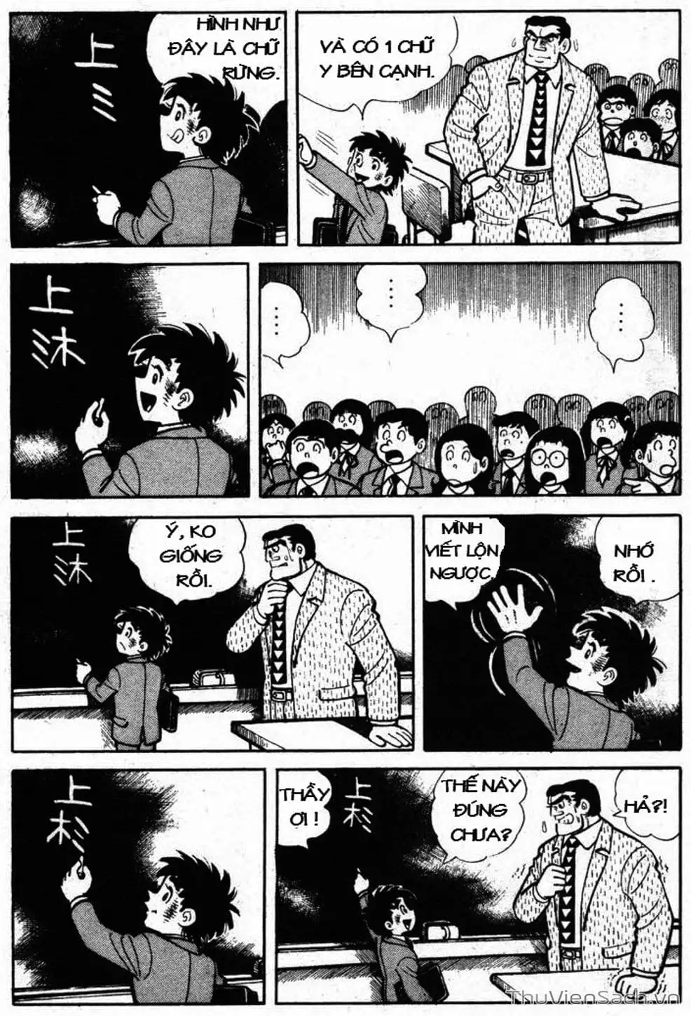 Truyện Tranh Siêu Quậy Téppi trang 5