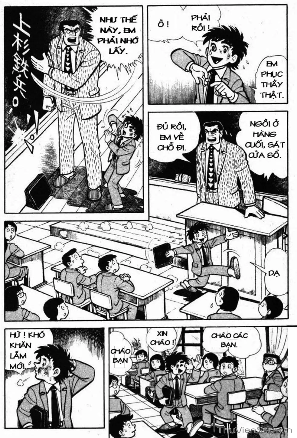 Truyện Tranh Siêu Quậy Téppi trang 5
