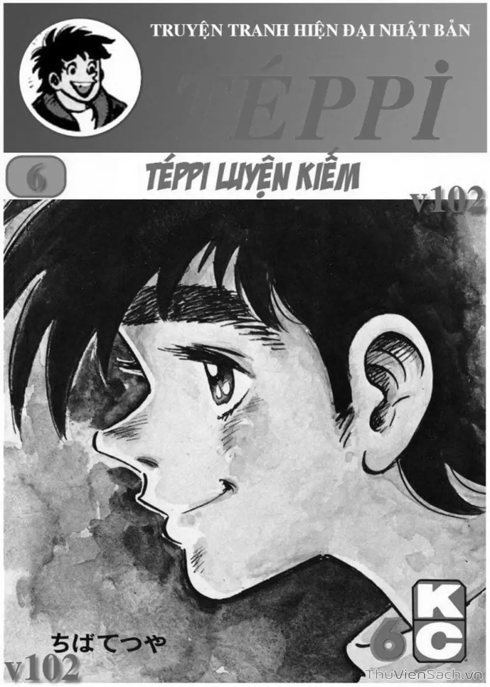 Truyện Tranh Siêu Quậy Téppi trang 5