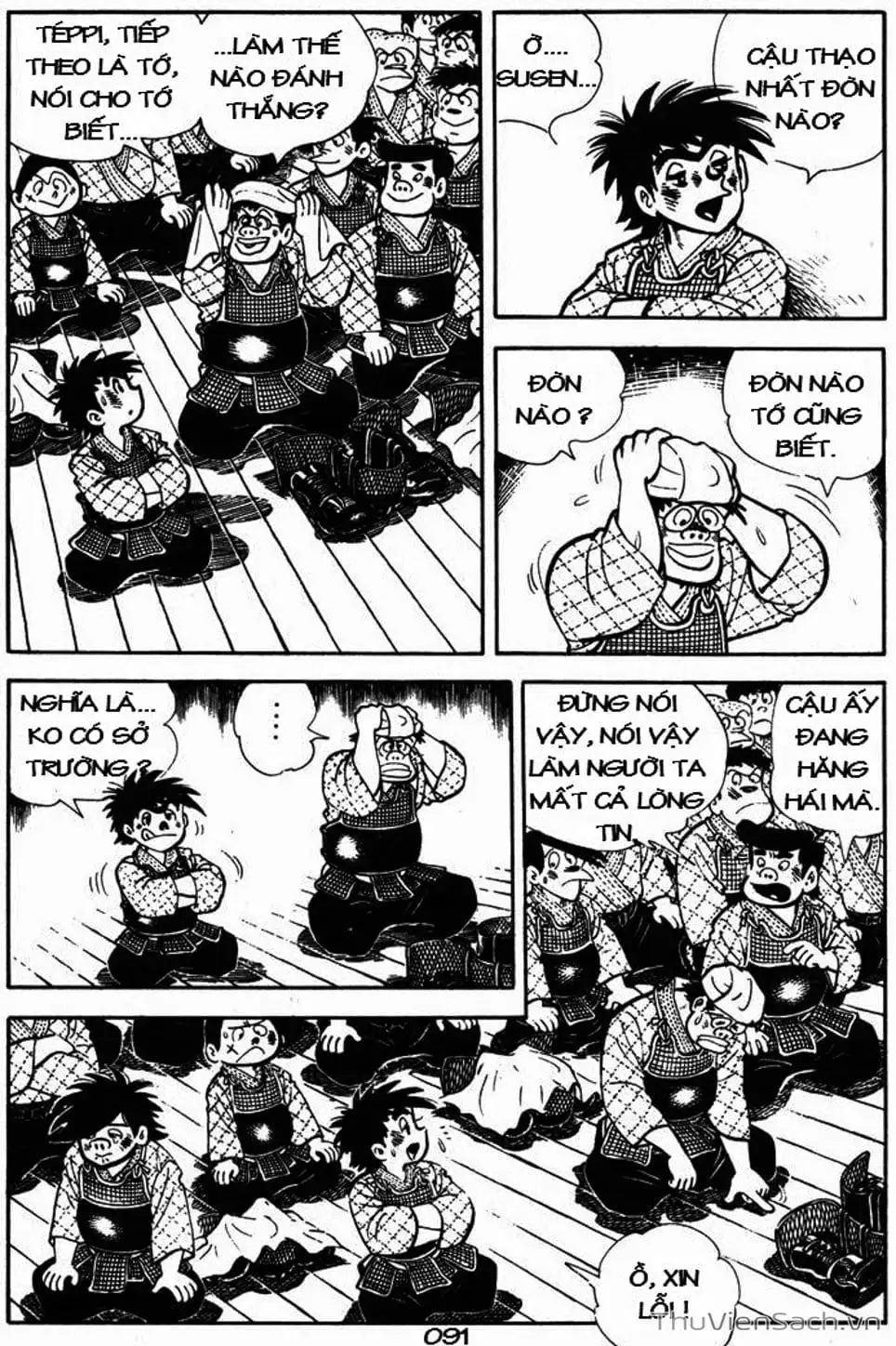 Truyện Tranh Siêu Quậy Téppi trang 5