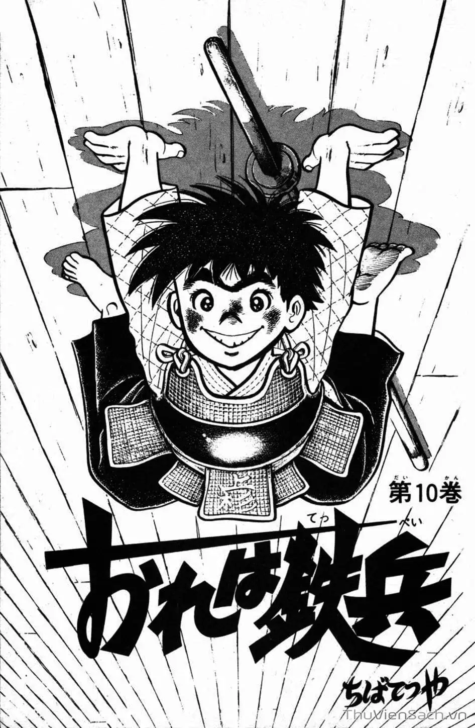 Truyện Tranh Siêu Quậy Téppi trang 5