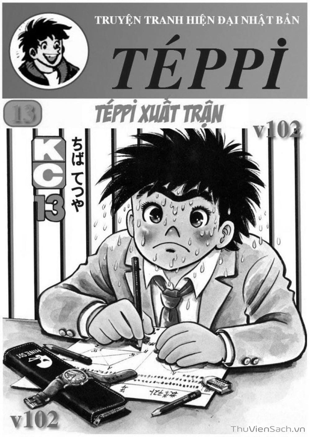 Truyện Tranh Siêu Quậy Téppi trang 5