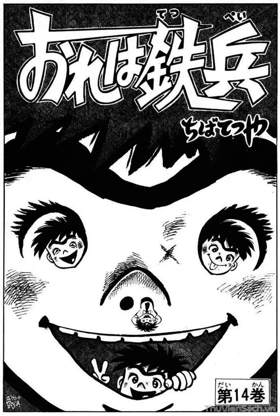 Truyện Tranh Siêu Quậy Téppi trang 5