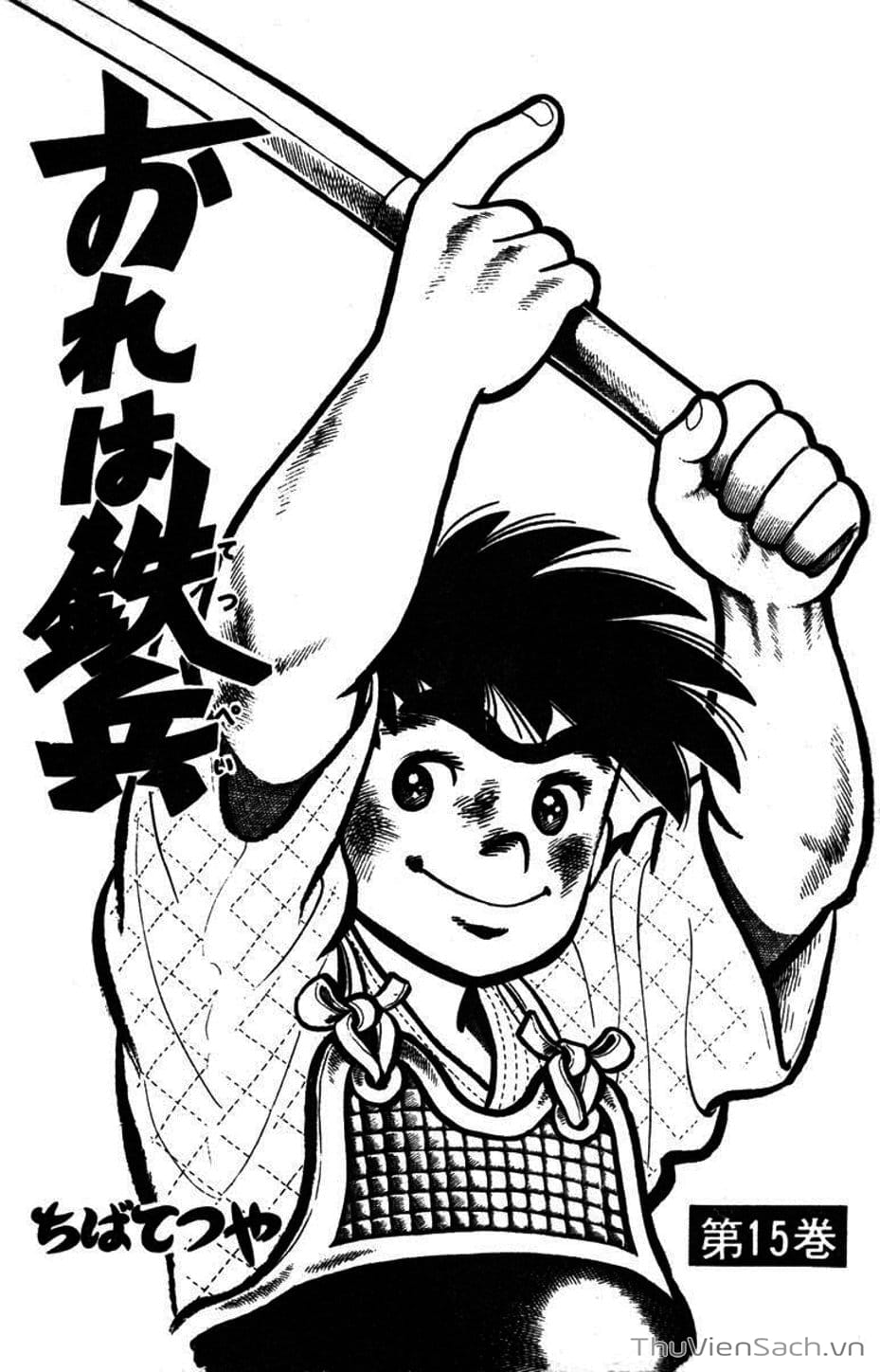 Truyện Tranh Siêu Quậy Téppi trang 5