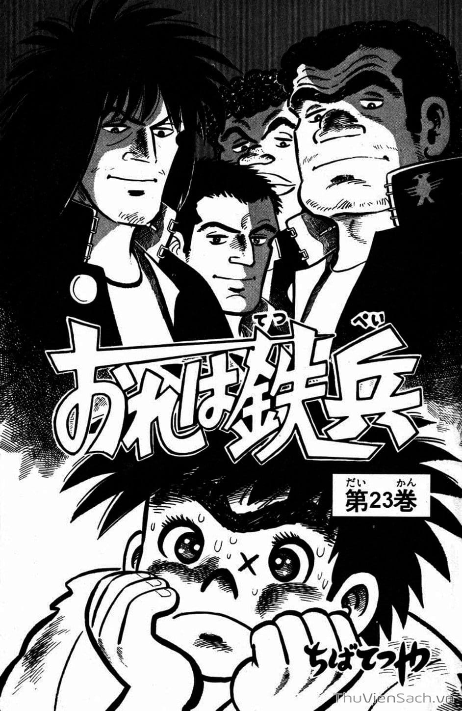 Truyện Tranh Siêu Quậy Téppi trang 5