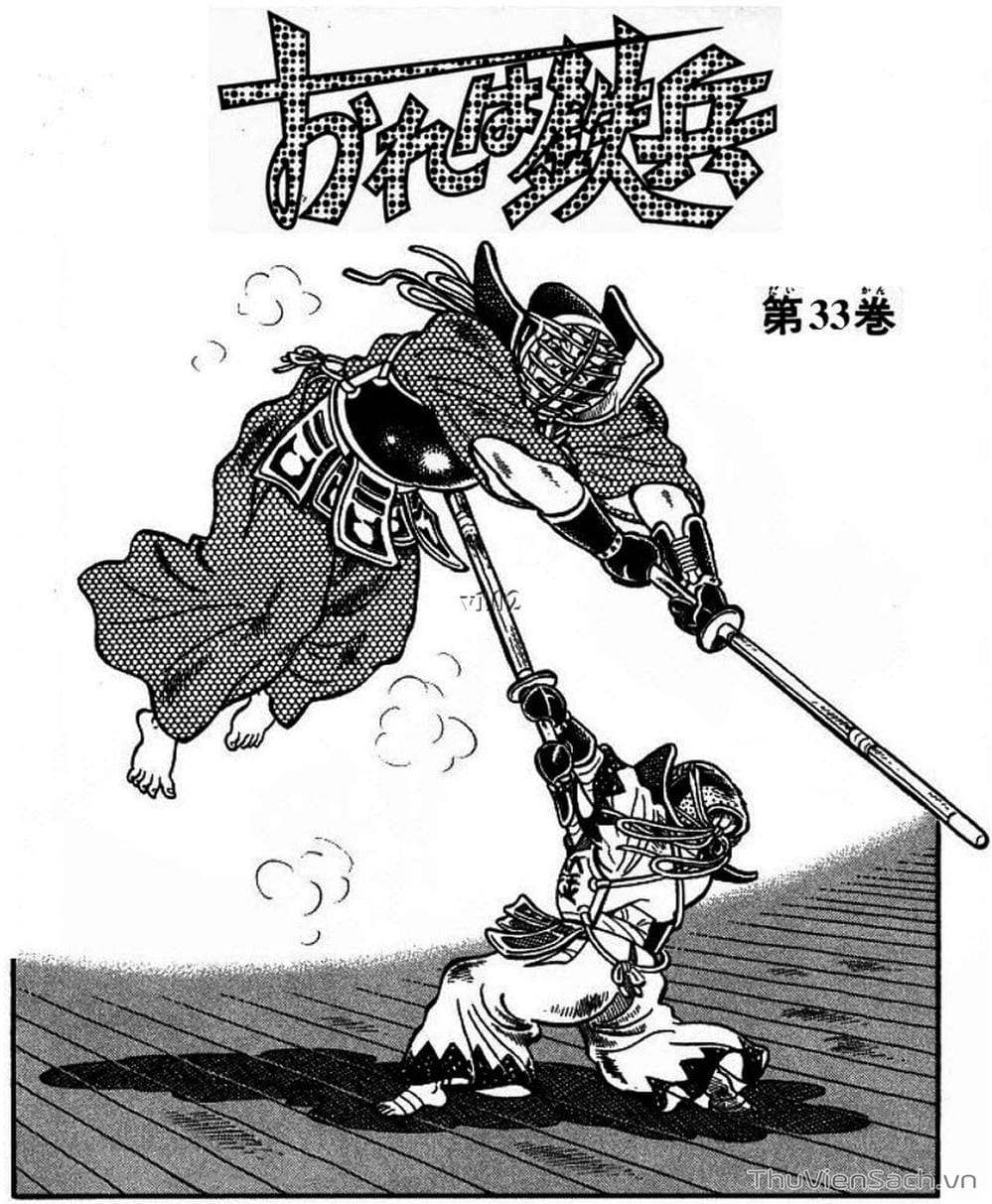 Truyện Tranh Siêu Quậy Téppi trang 5