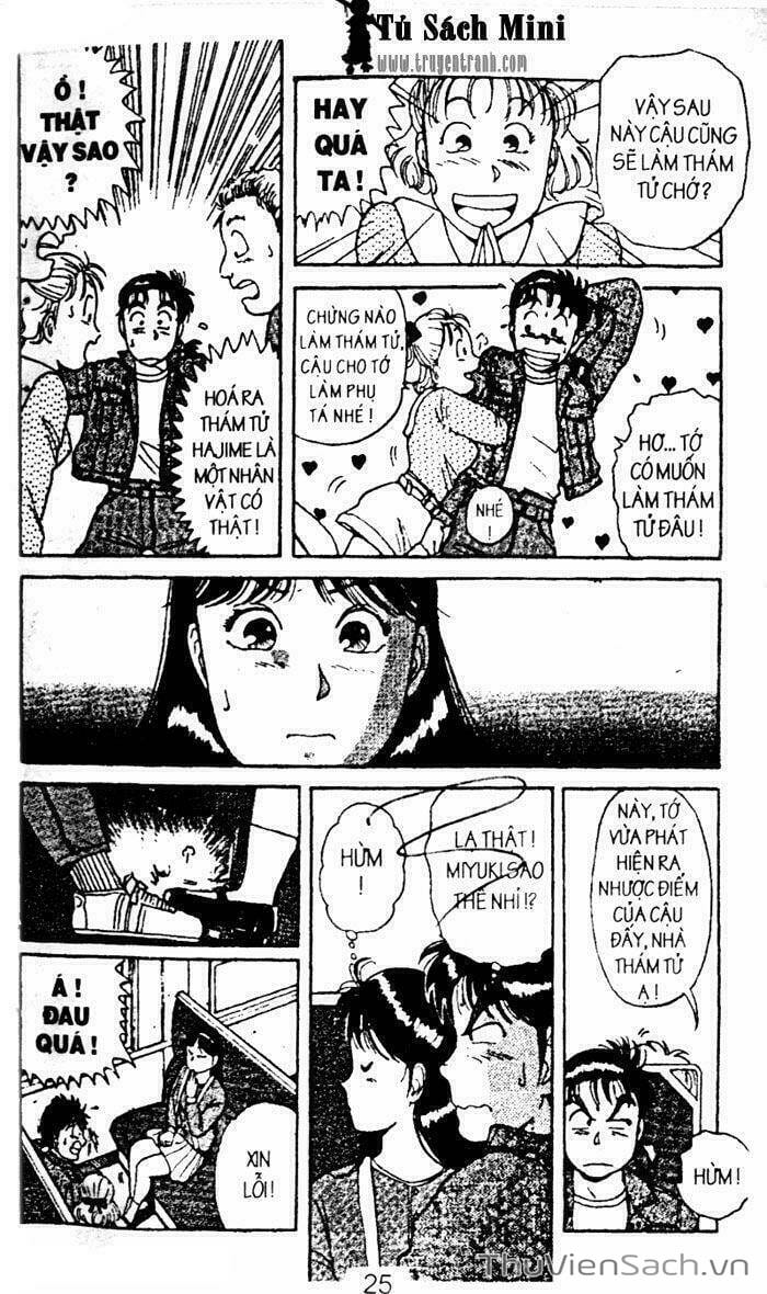 Truyện Tranh Thám Tử Kindaichi trang 4