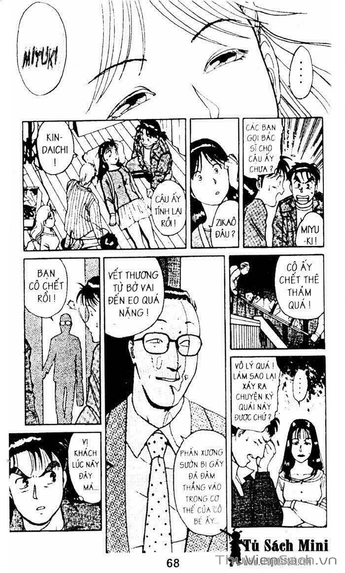 Truyện Tranh Thám Tử Kindaichi trang 4