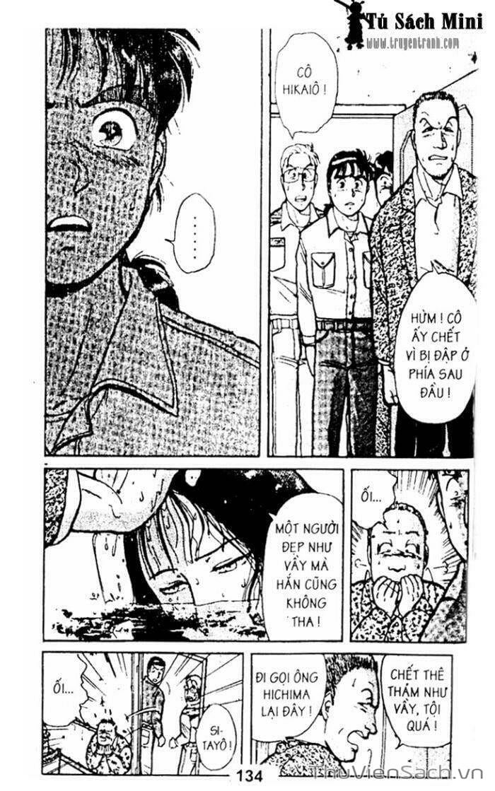 Trang 12 - Chap 7
