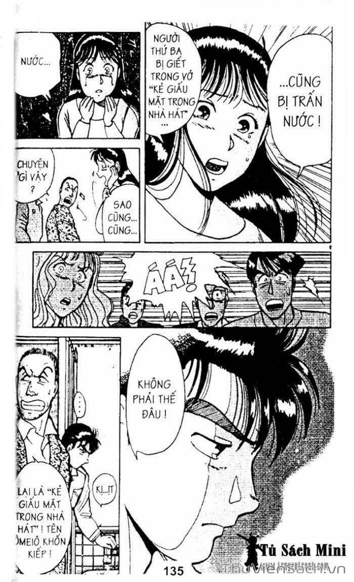 Trang 13 - Chap 7