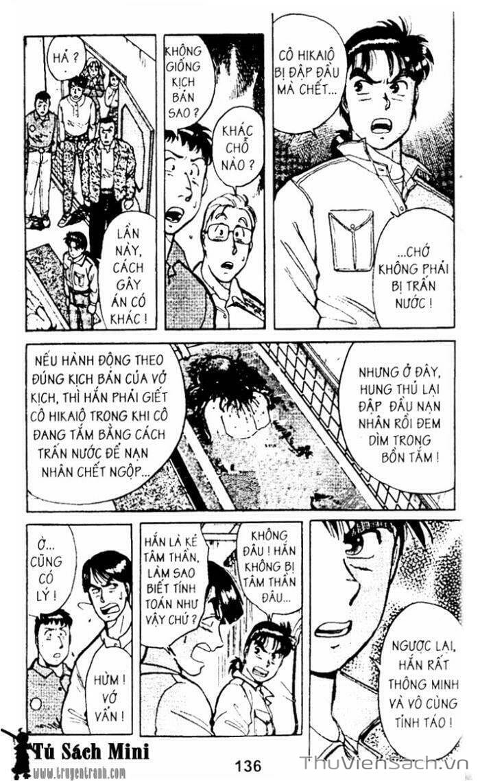 Trang 14 - Chap 7