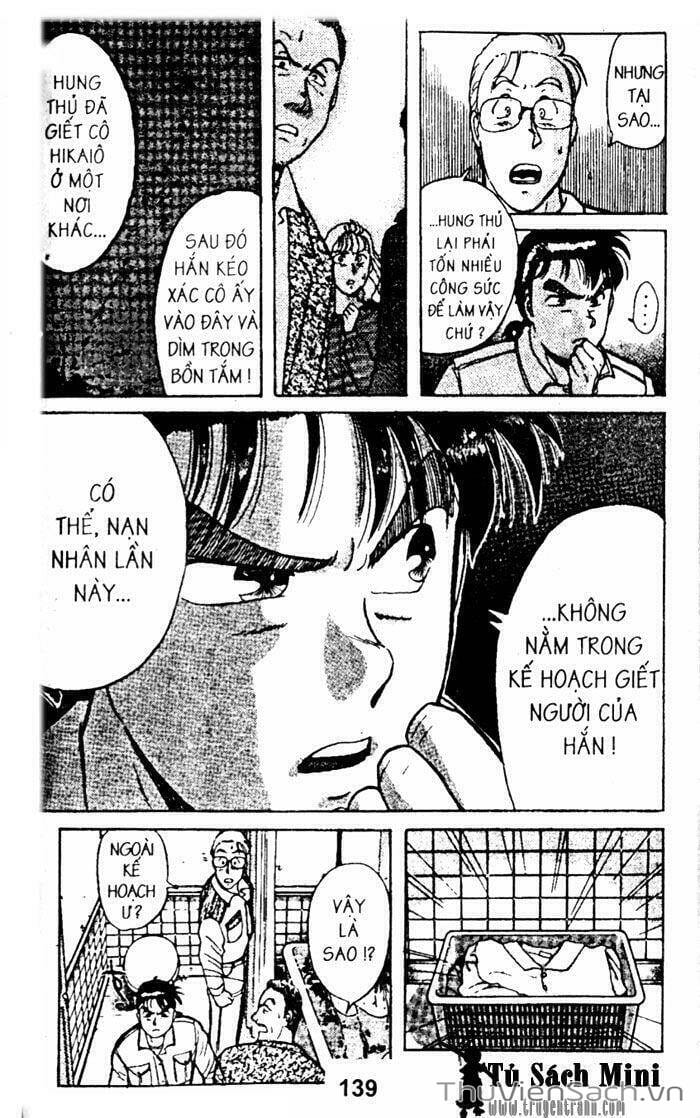 Trang 17 - Chap 7