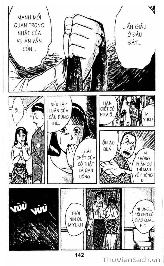 Trang 20 - Chap 7