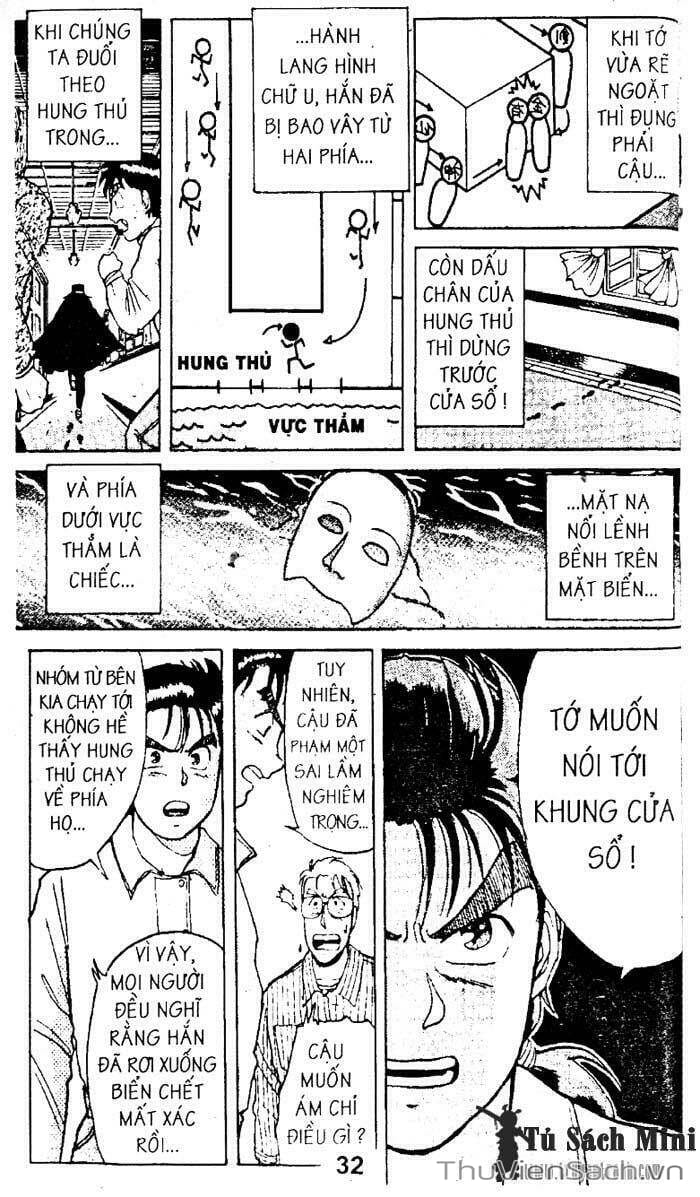Truyện Tranh Thám Tử Kindaichi trang 4