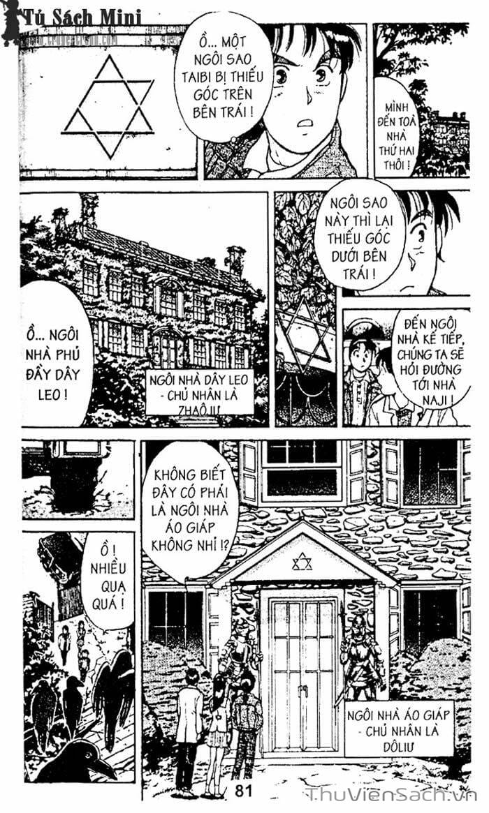 Truyện Tranh Thám Tử Kindaichi trang 4