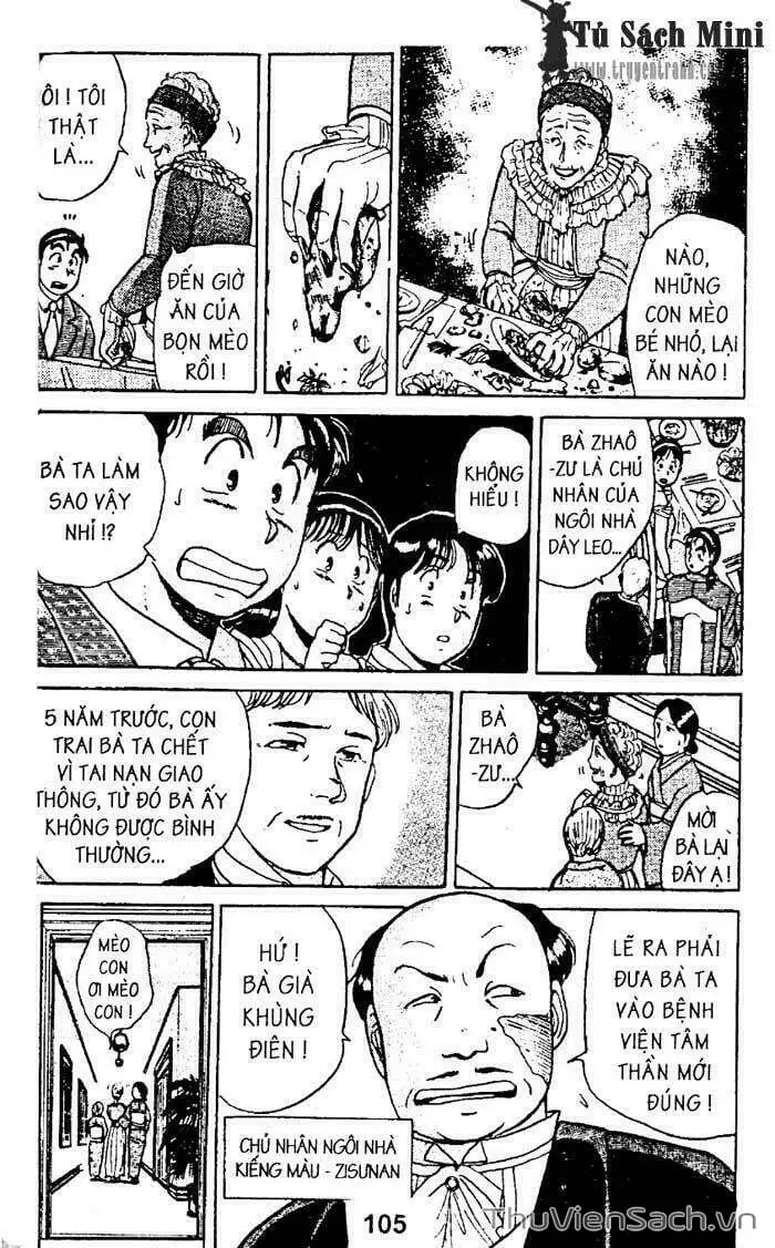 Truyện Tranh Thám Tử Kindaichi trang 4