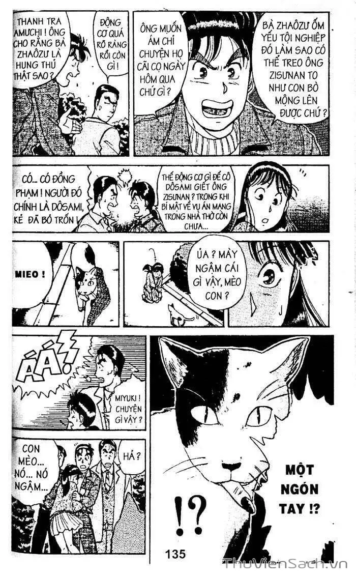 Truyện Tranh Thám Tử Kindaichi trang 4