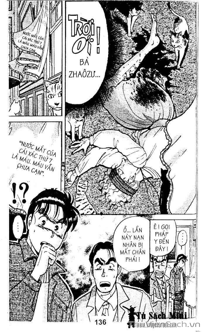 Truyện Tranh Thám Tử Kindaichi trang 4