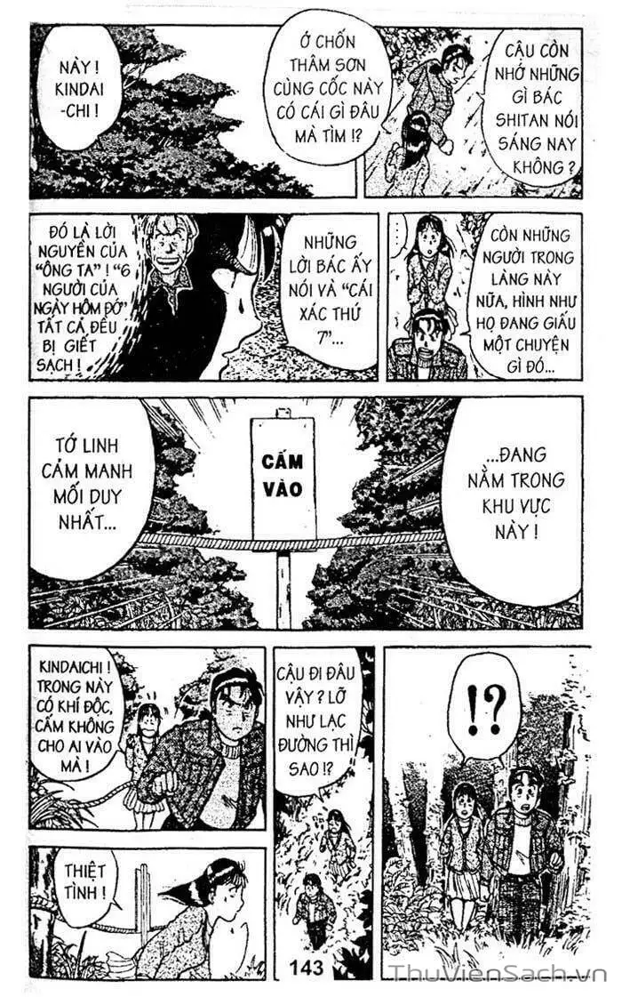Truyện Tranh Thám Tử Kindaichi trang 4