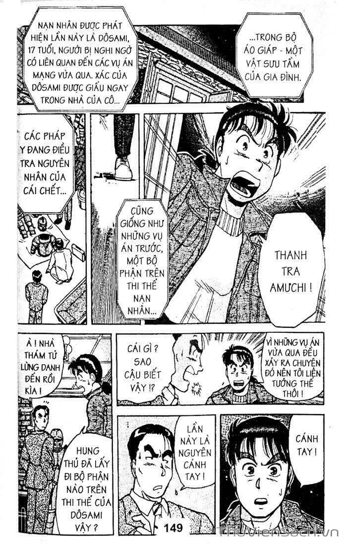 Truyện Tranh Thám Tử Kindaichi trang 4