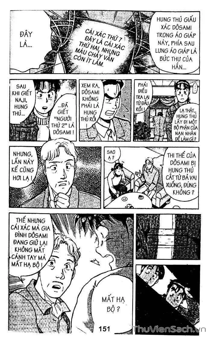 Truyện Tranh Thám Tử Kindaichi trang 4