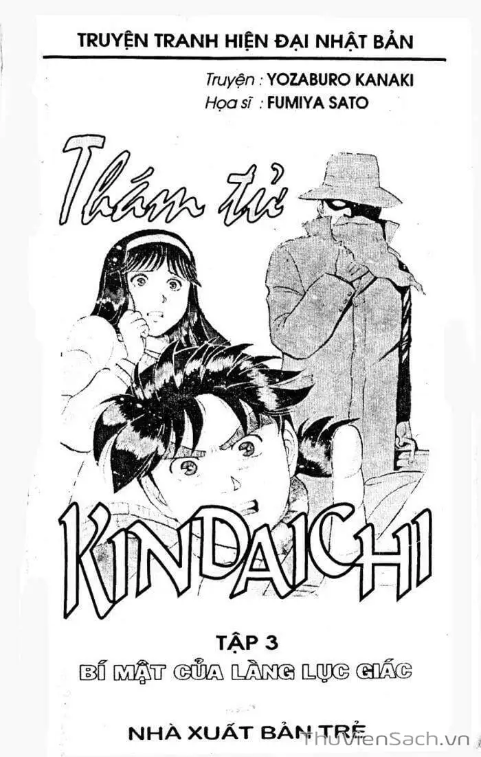 Truyện Tranh Thám Tử Kindaichi trang 4