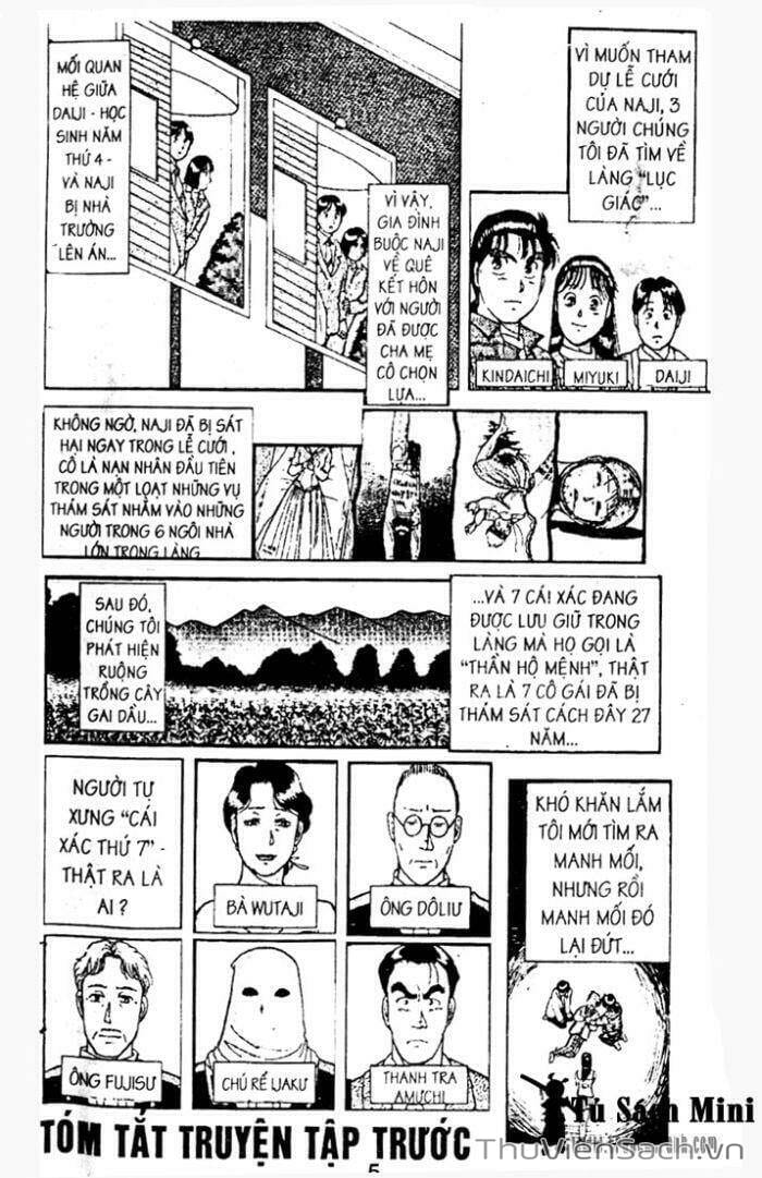 Truyện Tranh Thám Tử Kindaichi trang 4