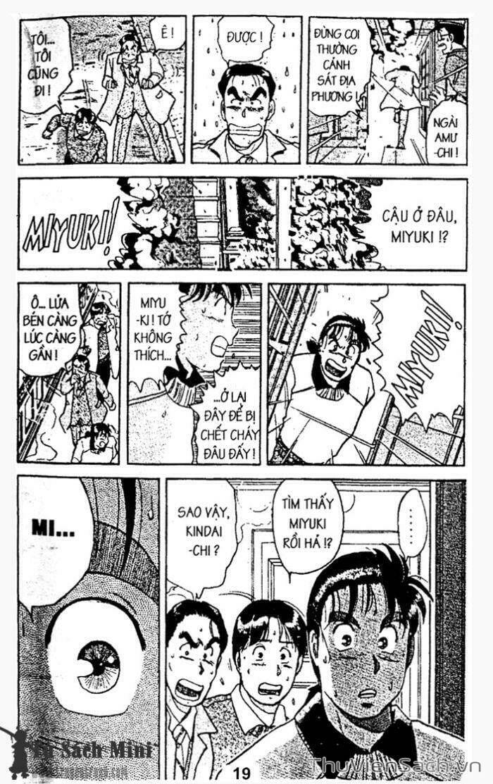 Truyện Tranh Thám Tử Kindaichi trang 4