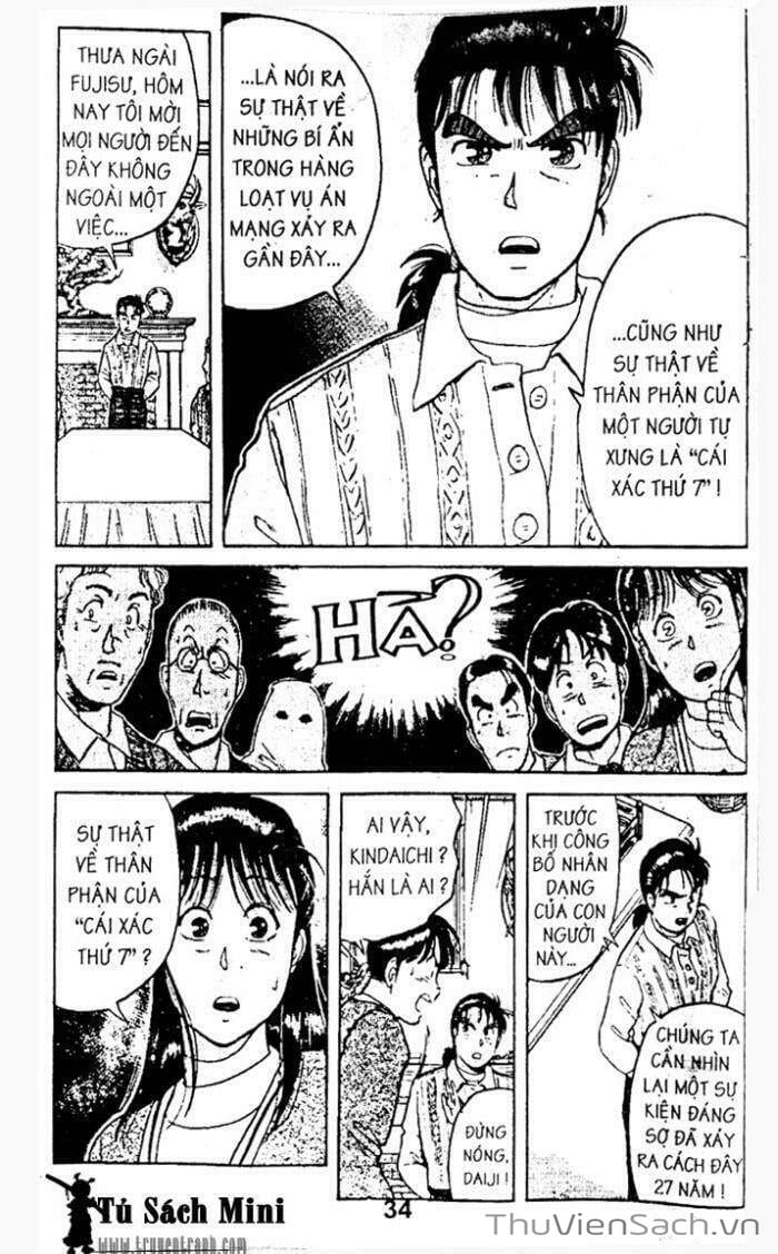 Trang 12 - Chap 19