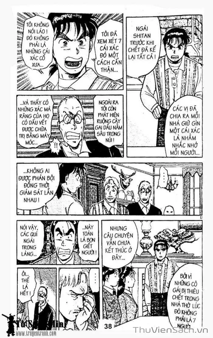 Truyện Tranh Thám Tử Kindaichi trang 4