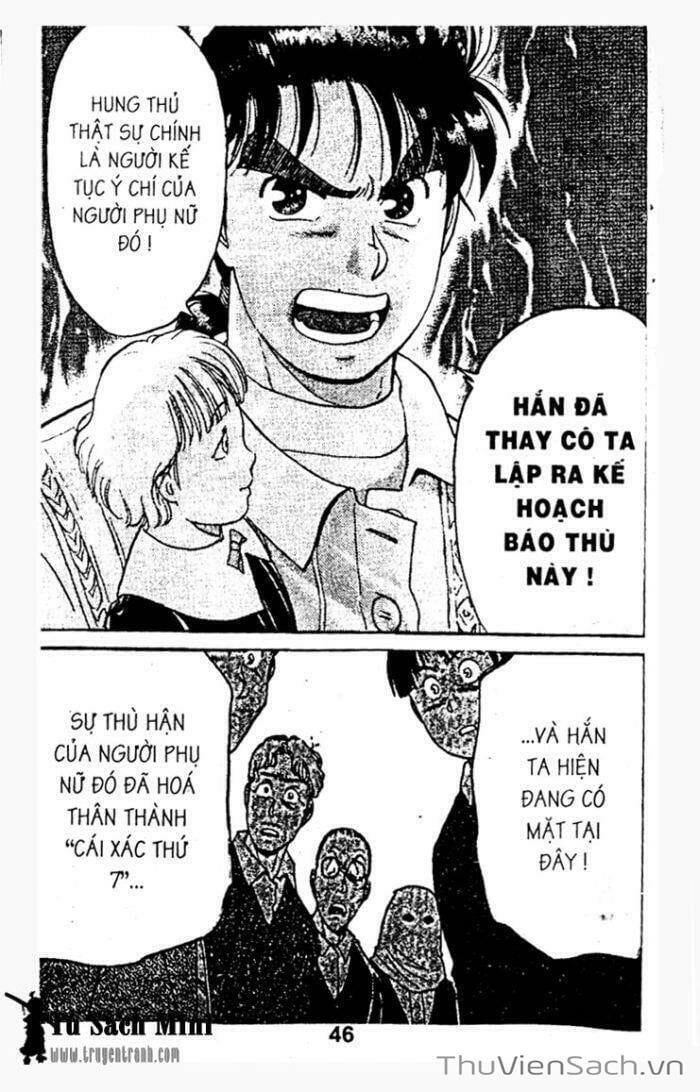 Truyện Tranh Thám Tử Kindaichi trang 4
